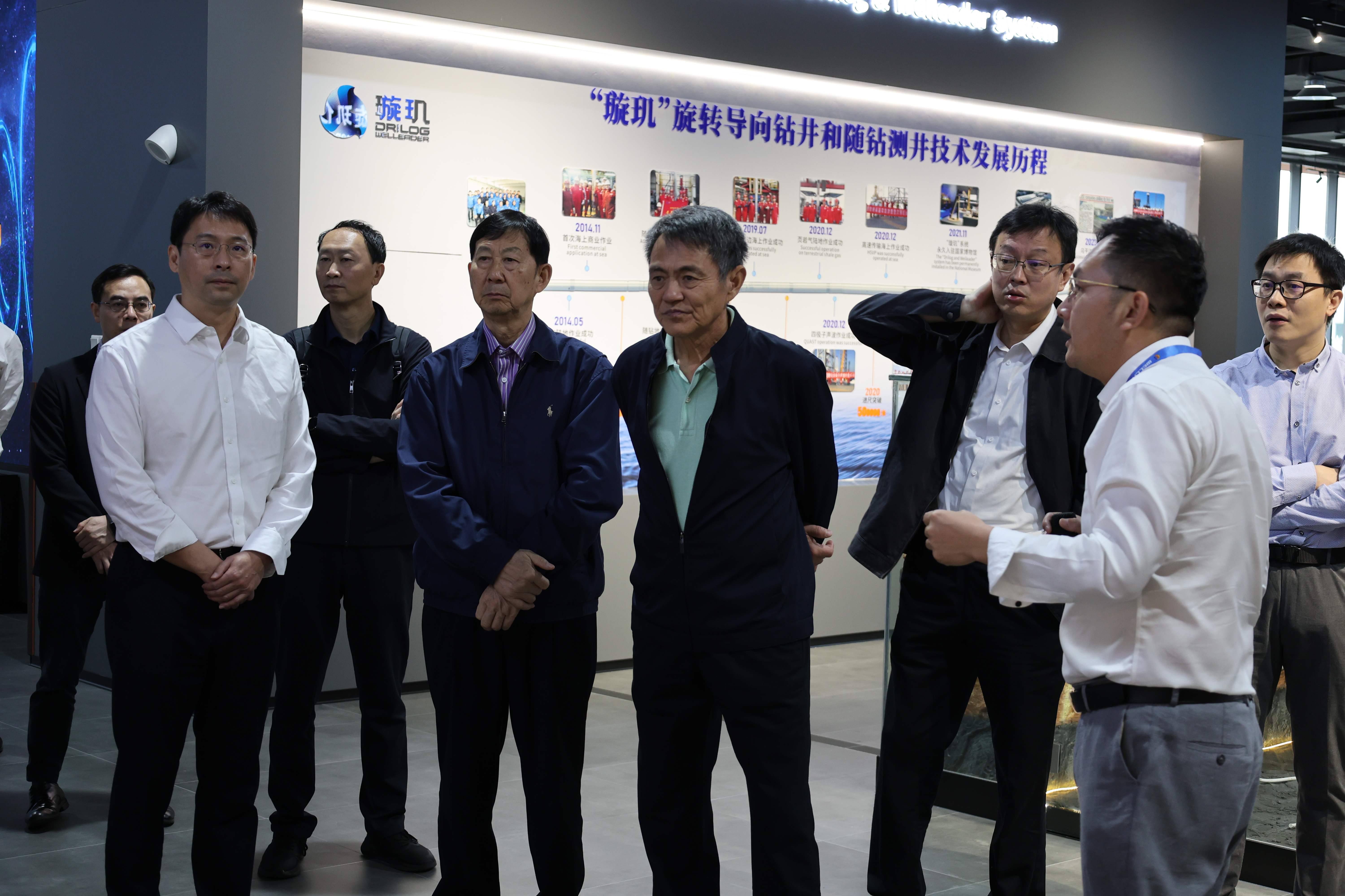 中國海油外部董事到中海萬泰調(diào)研指導(dǎo)